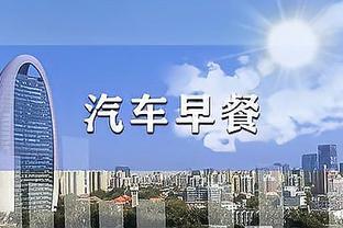 雷竞技亚博截图0