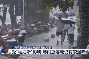 雷竞技亚博